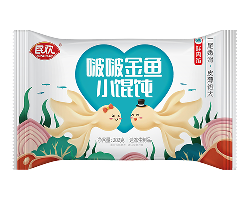 啵啵金魚(yú)小餛飩