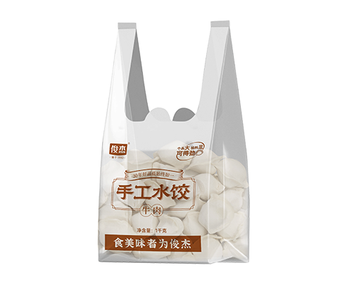 手工水餃 牛肉