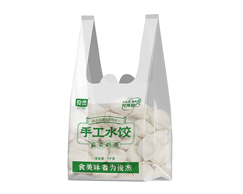 手工水餃 韭菜雞蛋
